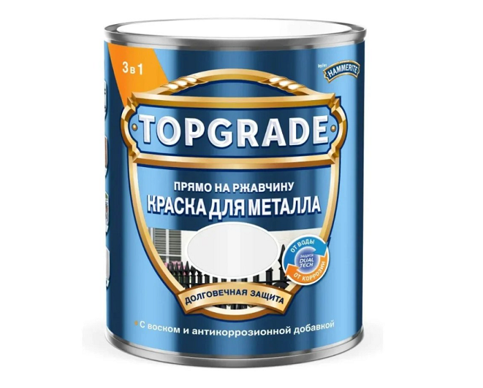 Краска по металлу Topgrade (Hammerite) 3в1 Гладкая RAL9003 Белая 0,75л 50036375- купить в АПлайн