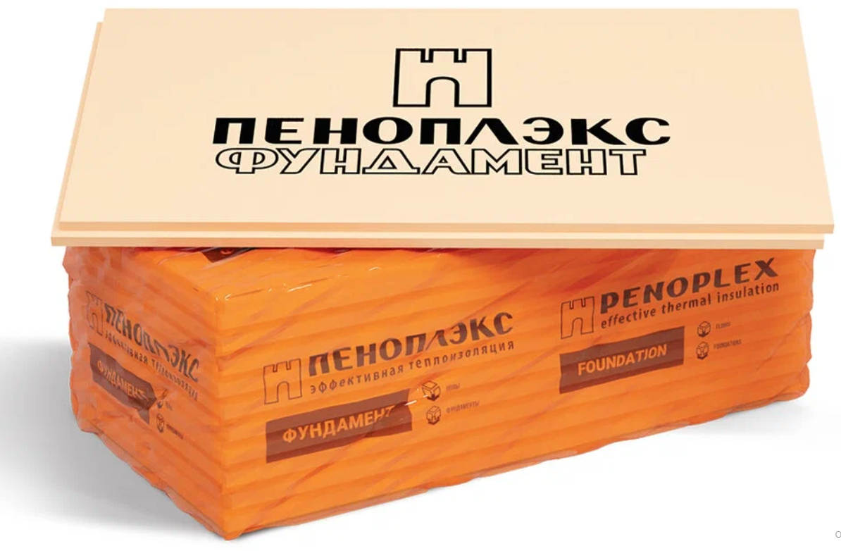 Пенополистирол Пеноплэкс Фундамент 1185х585х100мм / 2,77м2 - 0,2772м3 / 4 плиты- купить в АПлайн