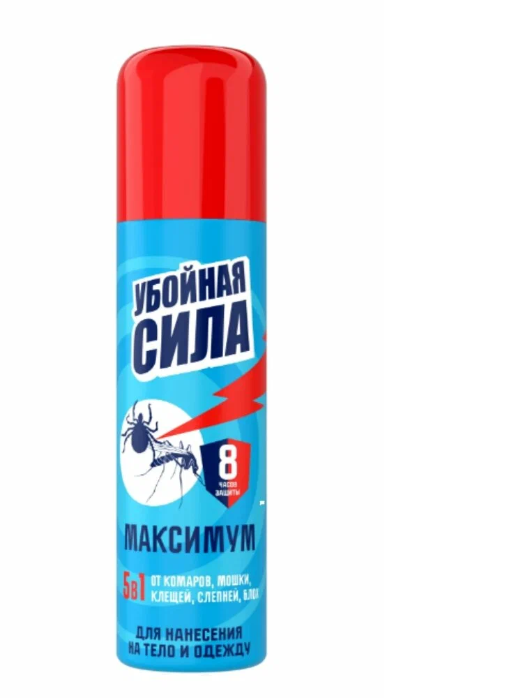 Аэрозоль Убойная сила Максимум от комаров,мошек,клещей 150мл ХП-00421436- купить в АПлайн
