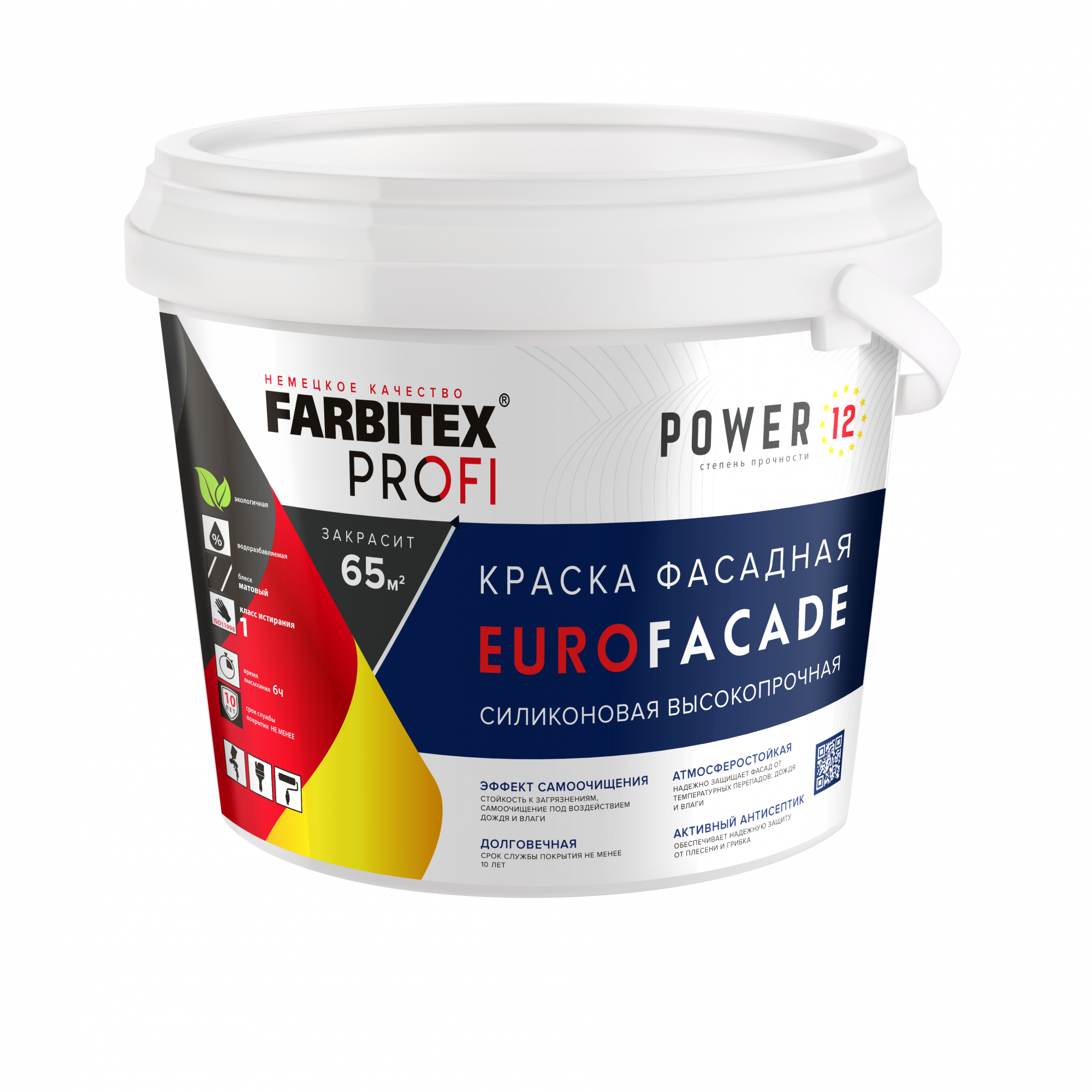 Краска в/д FARBITEX PROFI фасадная EuroFacade силиконовая самоочищающаяся высокопрочная база А 6кг/44300008745- купить в АПлайн