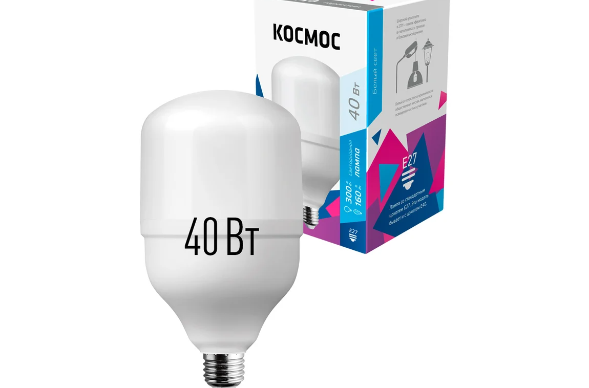 Лампа св/д ЛОН A100 высокомощ E27 40W 3650lm 6500K 6K мат 189x100 КосмосLksmHWLED40WE2765- купить в АПлайн