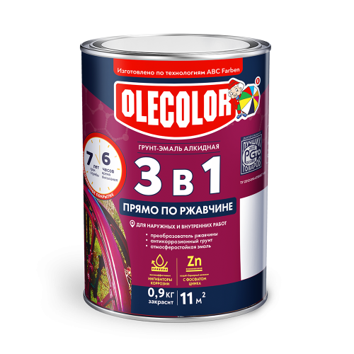 Грунт-эмаль OLECOLOR по ржавчине 3в1 серый матовый 7004 2кг4300015933- купить в АПлайн