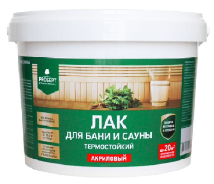 Лак для бани и сауны PROSEPT 2л054-2- купить в АПлайн