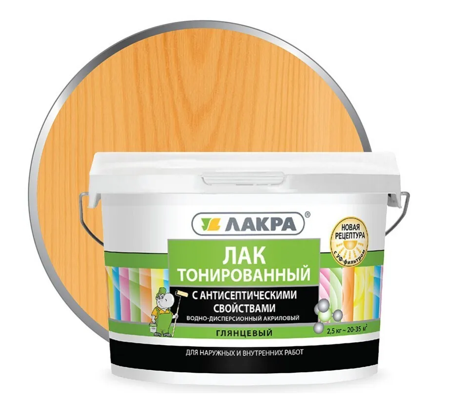 Лак в/д ЛАКРА тонированный орегон 2,5кг90001353179- купить в АПлайн