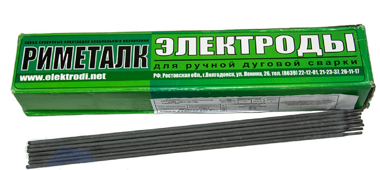 Электроды по чугуну РИМЕТАЛК ЦЧ-4 ф 4,0 мм (1кг)- купить в АПлайн