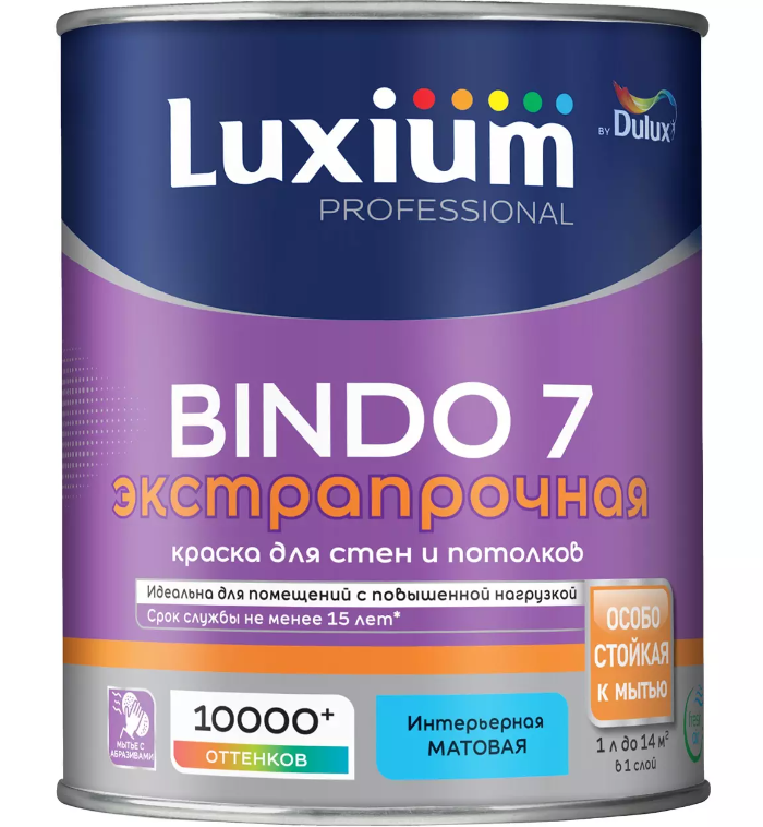 Краска в/д Luxium Professional Bindo 7 матовая BW 1л***50034512- купить в АПлайн