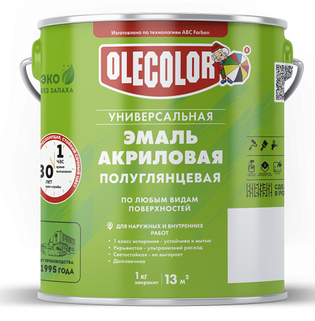 Эмаль акриловая полуглянцевая OLEСOLOR черный (9005) 0,9кг4300017173- купить в АПлайн