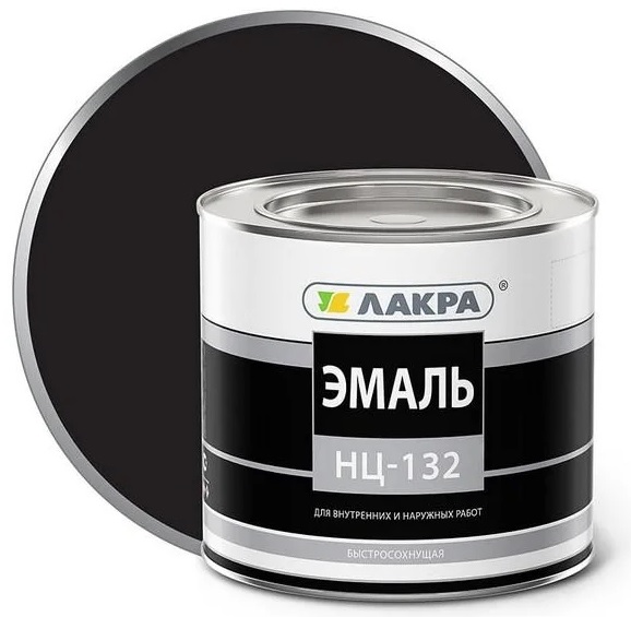Эмаль НЦ-132 ЛАКРА черная 0,7кг90001988793- купить в АПлайн