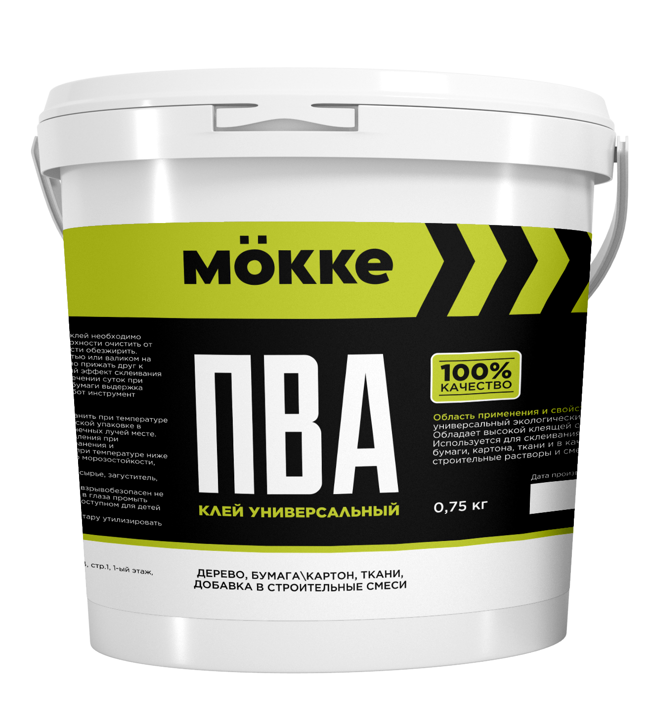 Клей ПВА MÖKKE универсальный 2кг15260- купить в АПлайн