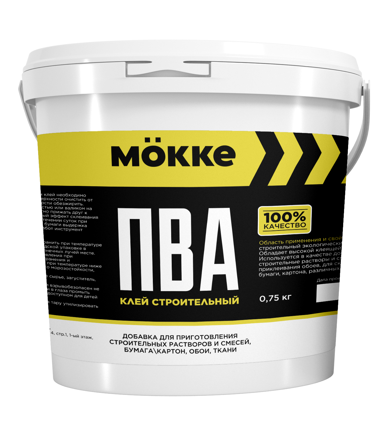 Клей ПВА MÖKKE строительный 0,9кг15256- купить в АПлайн