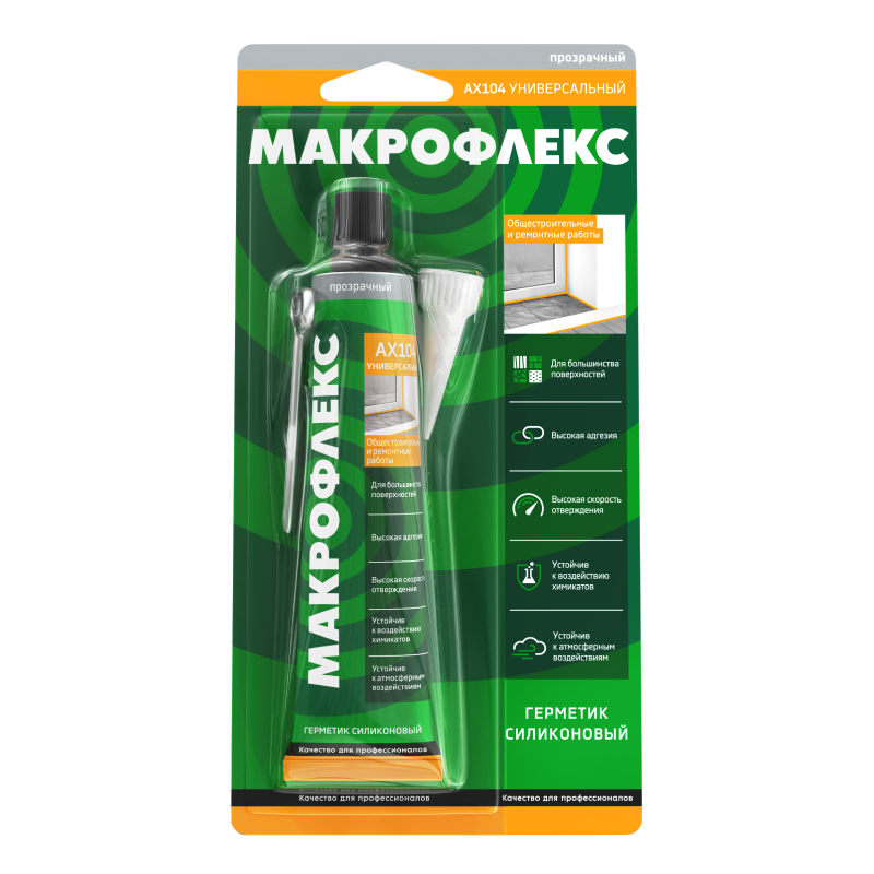 Герметик силиконовый МАКРОФЛЕКС-AX104 универсальный прозрачный 70мл  /2670755, 3002438/3002438- купить в АПлайн