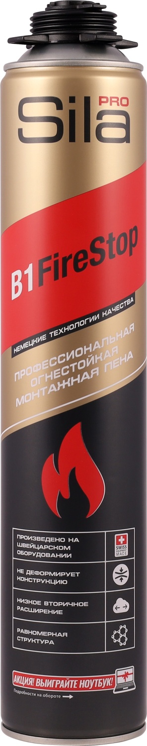Распродажа Пена монтажная огнестойкая SILA PRO B1 FIRESTOP 750мл /SPFR45SPFR45- купить в АПлайн