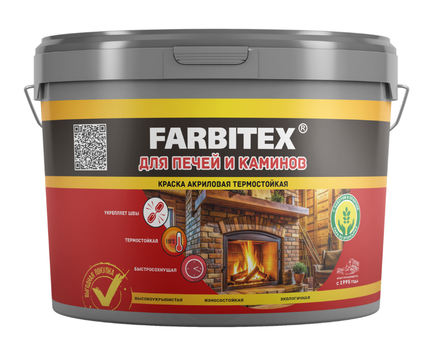 Краска акриловая FARBITEX для печей и каминов термостойкая белый 1кг4300016912- купить в АПлайн