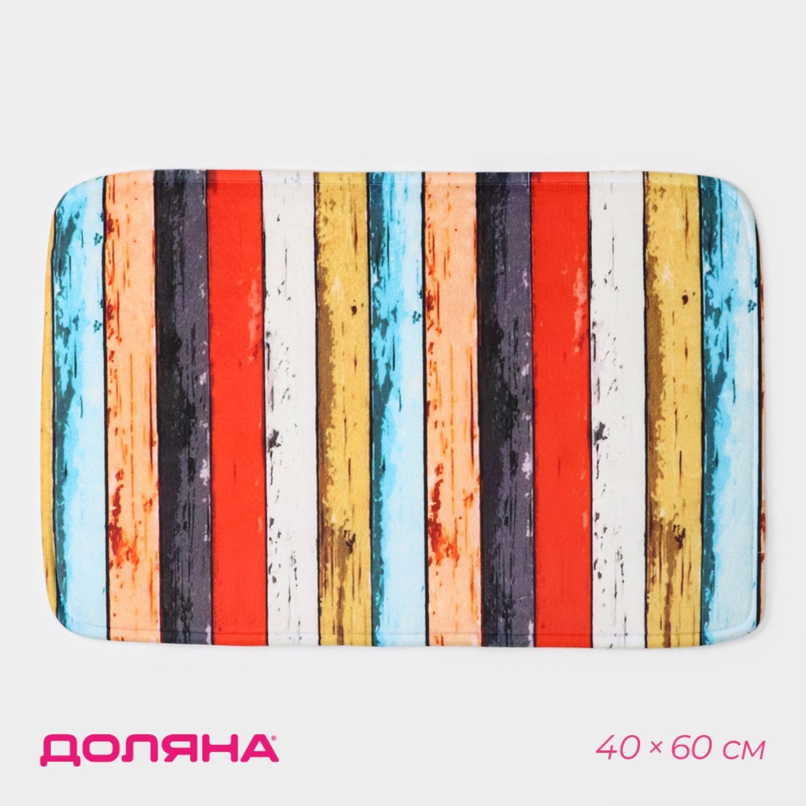Коврик для дома Доляна Цветное дерево 40х60см 29897642989764- купить в АПлайн