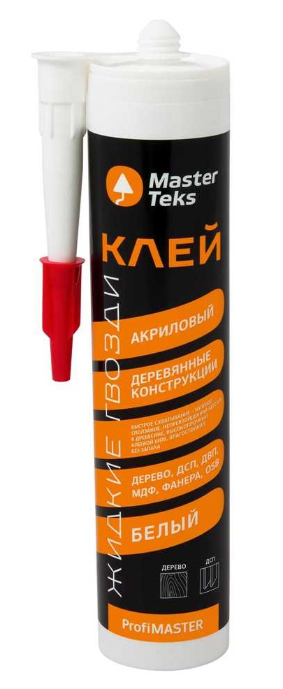 Клей акриловый MasterTeks PM Жидкие гвозди для деревянных конструкций 0,430кг белый /97822389782238- купить в АПлайн