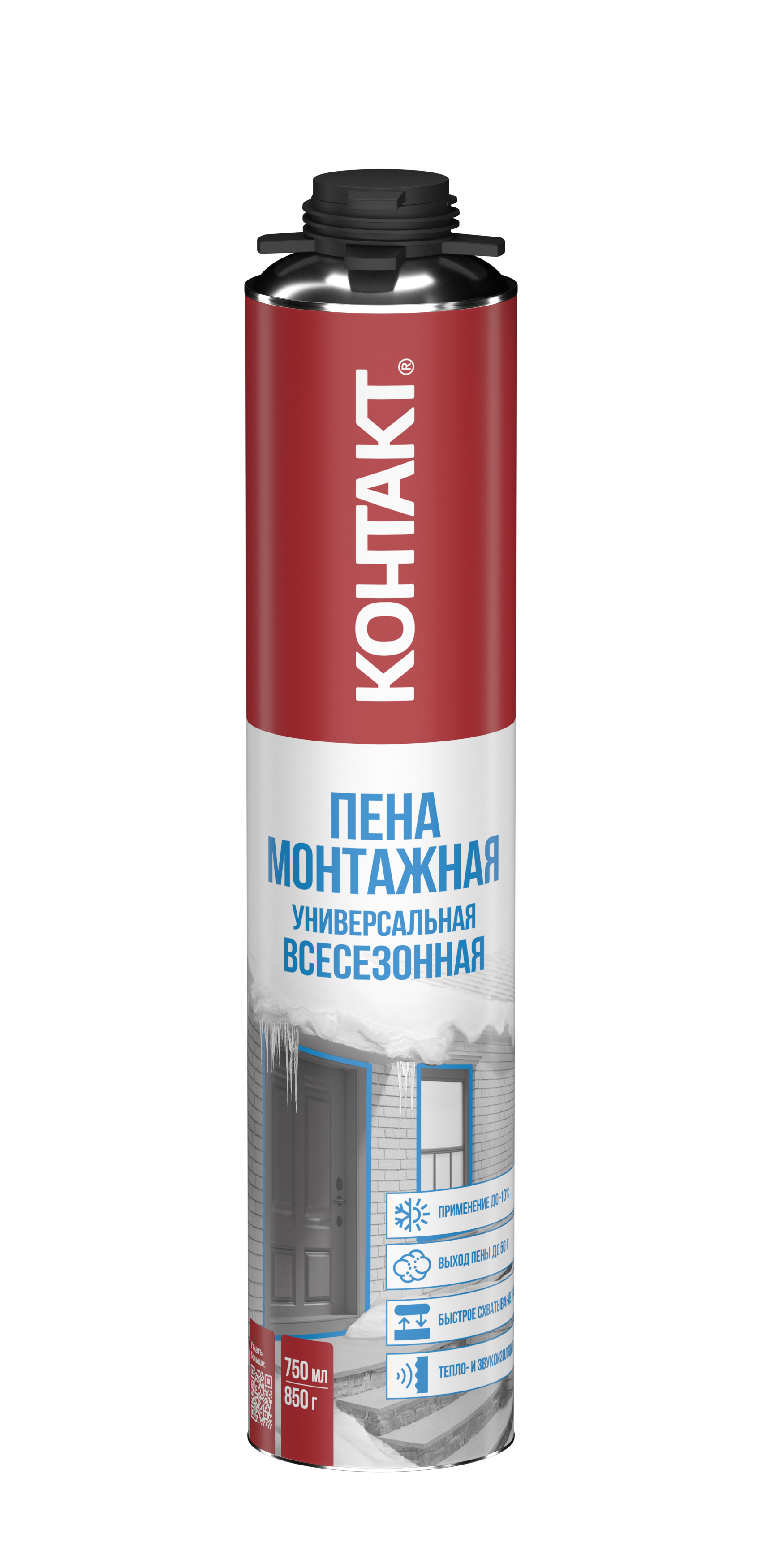 Пена монтажная КОНТАКТ профессиональная универсальная всесезонная 750мл /2516925169- купить в АПлайн