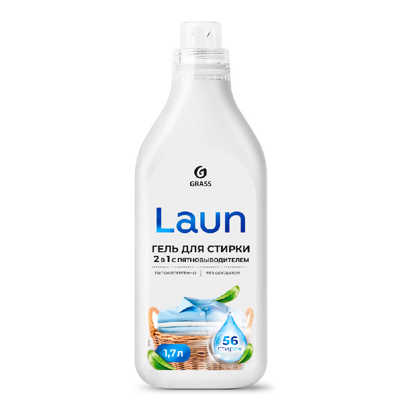 Гель для стирки 2в1 Laun GRASS с пятновыводителем 1.7л 125154125154- купить в АПлайн