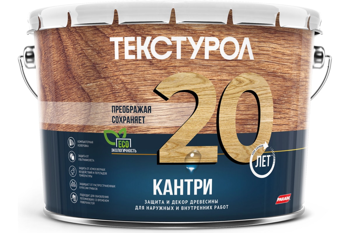 Кроющий антисептик Текстурол КАНТРИ для дерева база А Белый 9л 90003591497- купить в АПлайн