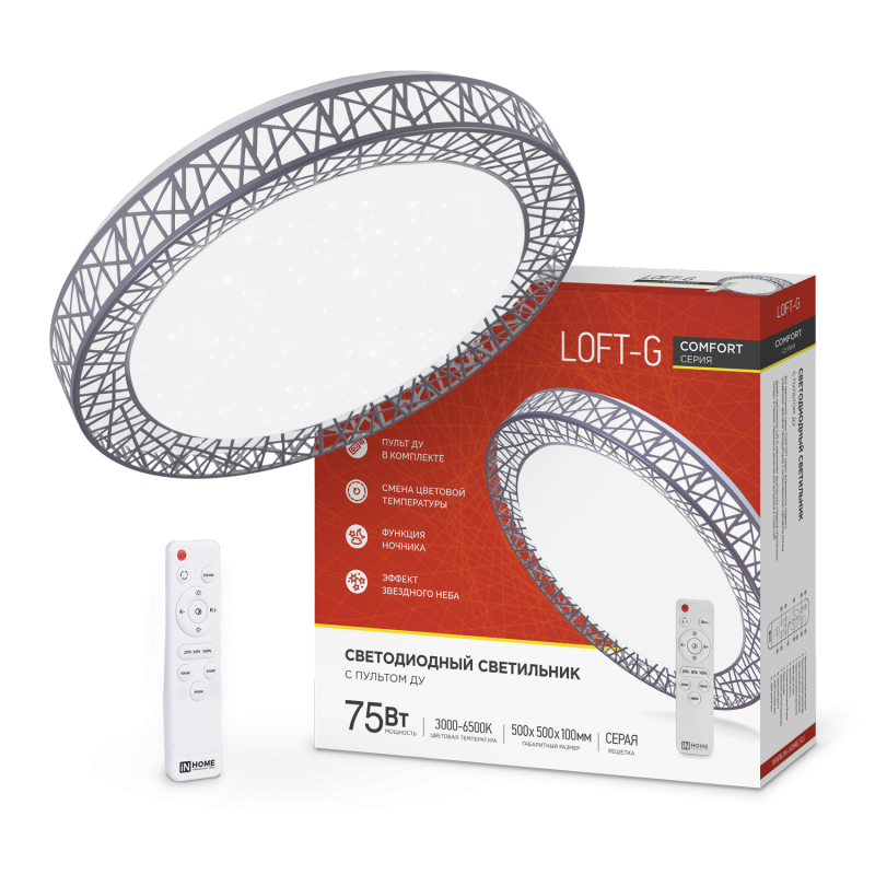 Светильник светодиод. inHome с ПДУ 75Вт 2-4-6K 500х100мм COMFORT Loft-G 51095109- купить в АПлайн