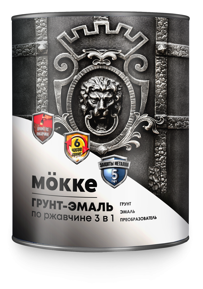 Грунт-эмаль MÖKKE по ржавчине алкидно-уретановая RAL 9005 глубокий черный 1,9кг16278- купить в АПлайн