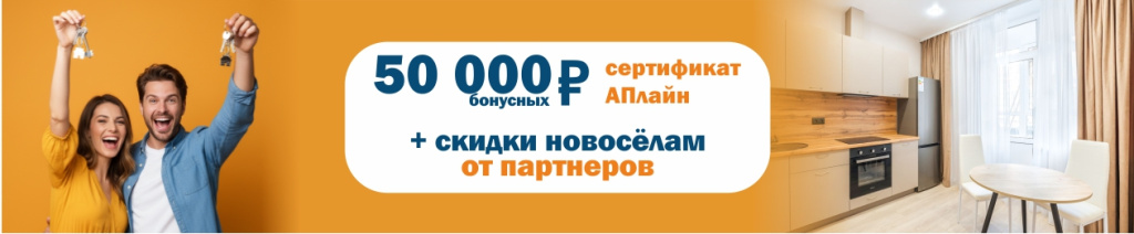 1260х260.jpg