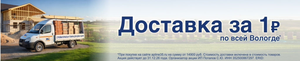 1260х260_2.jpg